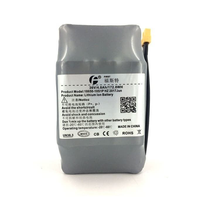 Батарея для гироскутера 4.8 Ah (Китай)